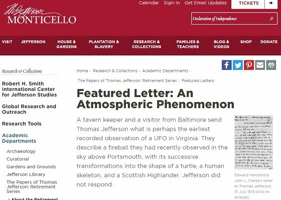 「米最古のエイリアン来訪の証拠」が第3代大統領ジェファーソン・レターで発覚！ 火の玉が骸骨に変形…！の画像3
