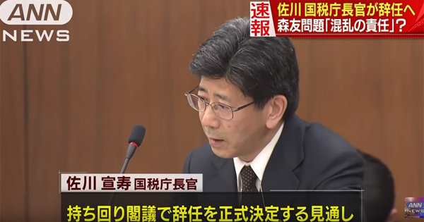 【森友問題】自殺と辞任の背後に潜む安倍政権の黒い計算とは？ 識者「安倍は逃げ切る、倒閣は無理」の画像1