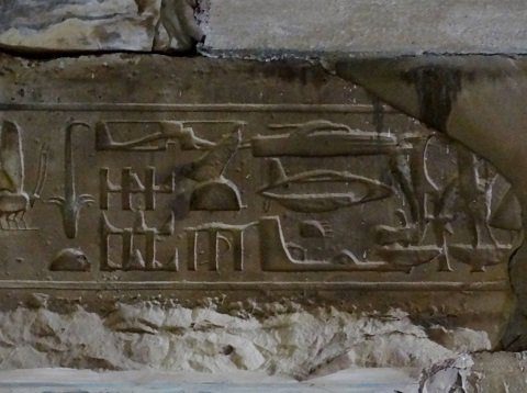 ヘリコプター、潜水艦… 古代エジプトには近代兵器があった!? 異星から「進化した人種」が来訪していた可能性もの画像3