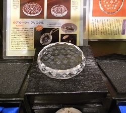 クフ王のピラミッド貸切りでエネルギー注入!?　『月刊ムー』ショップの商品が本気すぎる!!の画像5