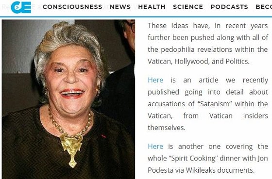 ラガルドIMF専務理事はオカルト主義者だったことが判明！ 襟元にバッファロースカル、数秘術発言… ヤバすぎる証拠出揃うの画像2