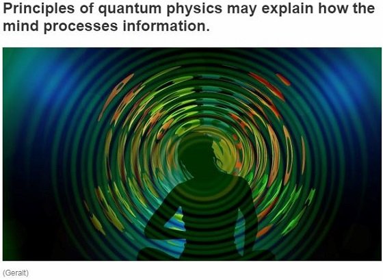 人間の意識は「脳内ブラックホール」を通じて異次元に存在している!? 大学教授「意識＝波動であり、脳＝粒子」の画像2