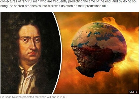 ニュートンがニビル到来の年を予言していたことをBBCが報道！ 人類滅亡のXデー確定、現代研究家やシュメール文明の見解と完全一致！の画像1