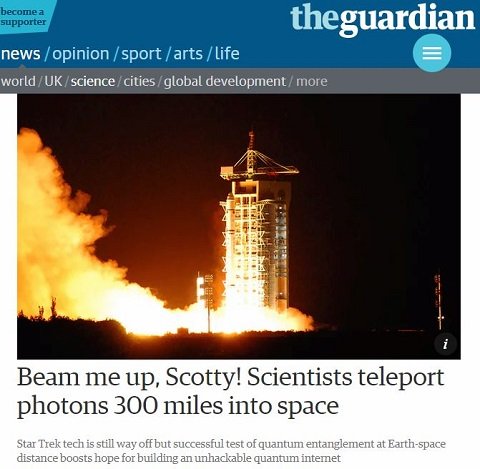 意識が物質や現実を変えることを証明した4つの研究と論文！ 未来は量子論と超能力に託された！の画像2