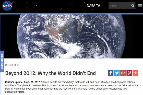 11月19日にニビル接近、12月2日までにM7以上の巨大地震連発で地球滅亡へ！ やはりこの世の終わりはもう始まっていた!?の画像2