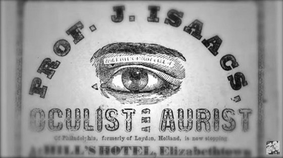誰も知らない眼科医の秘密結社が存在した！ 謎の文書「コピエール暗号」と恐怖の手術儀式の画像3