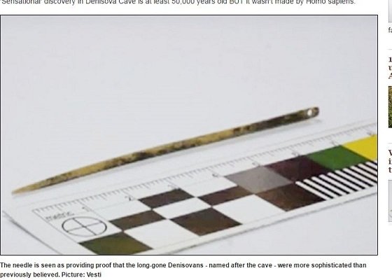 5万年前の世界一古い針が発見される！ しかも、ホモサピエンスが作ったものではなかった！＝ロシアの画像1