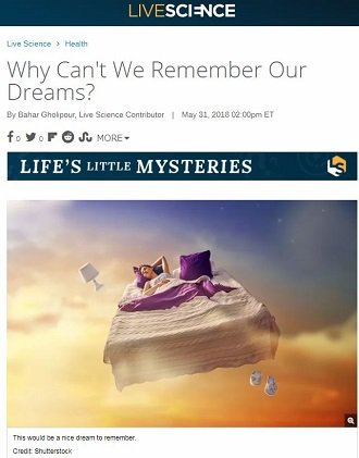 眠る前にコップ1杯の水を飲めば「夢を記憶」できる！ なぜ夢を忘れてしまうのか、複数の学者が徹底解説！の画像1