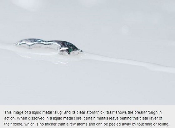 豪大学が自然界に存在しない「二次元物質」を作り出すことに成功！ キッチンでも作成可能で科学技術に劇的進歩の画像2