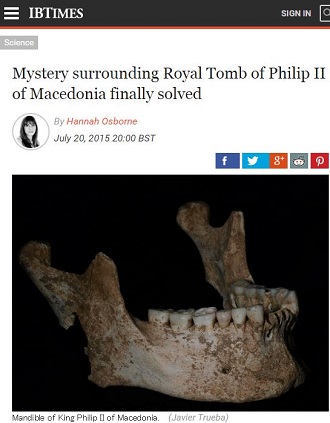 アレクサンドロス大王の父親、フィリッポス2世の遺骨発見!! 史実を覆す発見か？＝ギリシャの画像1