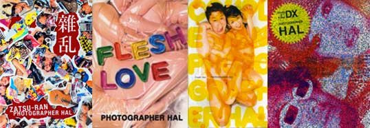 恋人たちを真空パックする写真家・フォトグラファーハルがヤバすぎる! 息苦しいまでの愛の密着が、海外でも高い評価の画像2