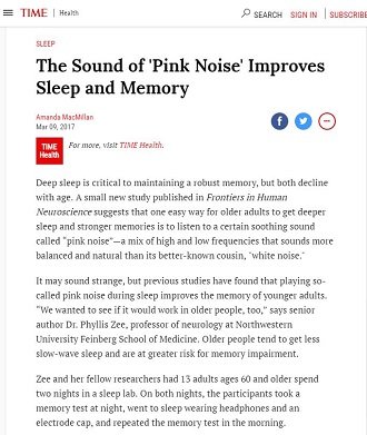 【音源アリ】眠りの質＆記憶力が劇的アップ「ピンクノイズ」が超話題！ 赤ん坊も泣きやむ!?の画像2