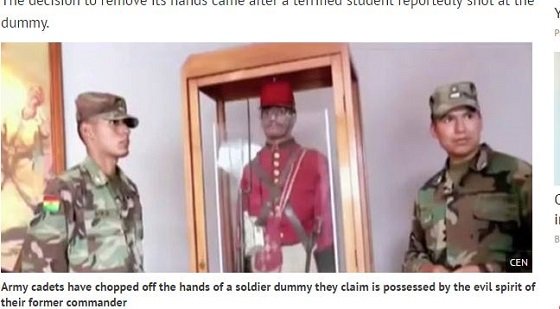 【事件】悪魔に憑かれた鬼畜マネキン人形が、生徒を銃で襲う！ 学校側が腕を切り落とす対処へ＝ボリビアの画像1