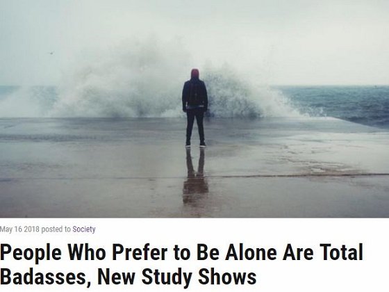 孤独な生活を好む真の独身こそ完全無欠人間、研究で判明！ 寂しい人のイメージ崩壊、人生に妥協を許さぬプロ孤独の画像1