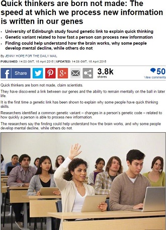 勉強してもムダ？「頭の回転の速さは遺伝（CADM2）で決まっている」【脳科学】の画像1