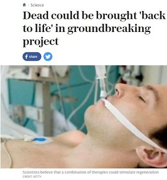 脳死患者が蘇生する？ バイオ企業による禁断の実験「リアニマ・プロジェクト」が開始される＝インドの画像1