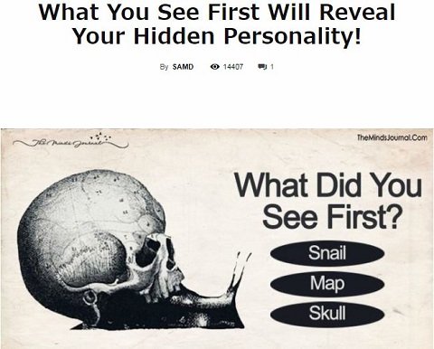 【心理テスト】最初に見えたものでわかる「あなたの知られざる人格」に驚愕！ 本当の自分を知れば新しい世界が拓ける！の画像2