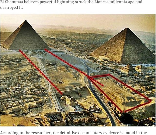 「ギザのスフィンクス」には2体目が存在する！ NASAの画像分析で判明、現在はどこに!? 衝撃の新説！の画像2