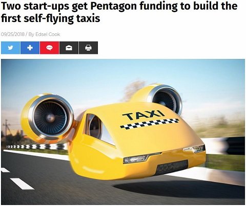 米軍が「空飛ぶ自動運転車」開発で、2社の超新興企業に出資！ 軍の急襲部隊に応用も… 競争激化で普及間近！の画像1