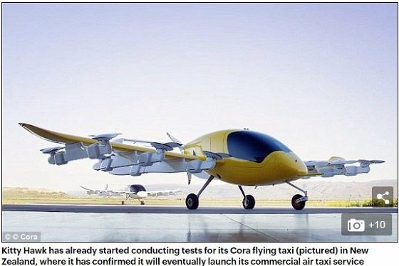 米軍が「空飛ぶ自動運転車」開発で、2社の超新興企業に出資！ 軍の急襲部隊に応用も… 競争激化で普及間近！の画像2