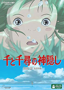 『平成狸合戦ぽんぽこ』の不思議なシンクロ、自殺したくなる『耳をすませば』…ジブリの都市伝説７！の画像3