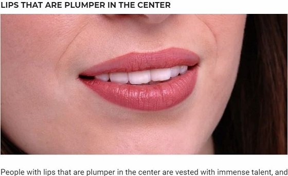 唇の形8パターンでわかる真の性格診断がスゴい当たる！ 整形している人は…!?の画像4