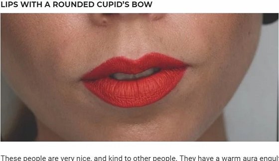 唇の形8パターンでわかる真の性格診断がスゴい当たる！ 整形している人は…!?の画像6