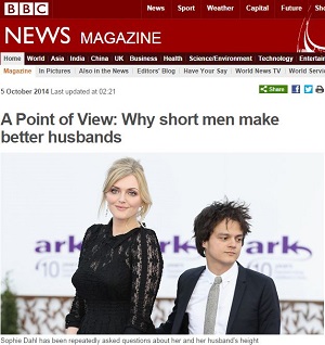 「背の低い男性との結婚は長続きする」ニューヨーク大学発表の画像1