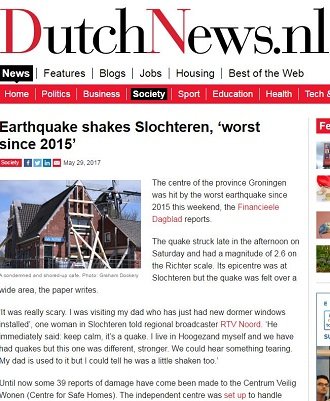 オランダ地震の直後に「墜落中のUFO」が撮影されていた？推進装置トラブルか、飛行が乱れて奇妙な動きにの画像1
