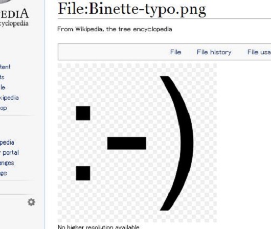 360年前の詩集に世界最古の顔文字!?　スマイリーフェイスから分かる、脳の驚異と神秘 :)の画像2