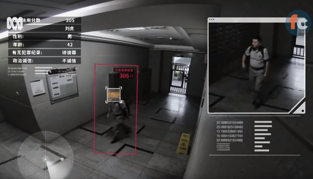 国民14億人をランク付けする監視システムがもう発動していた！ 低評価だと電車にすら乗れず、大学にも… 超ヤバい！＝中国の画像3