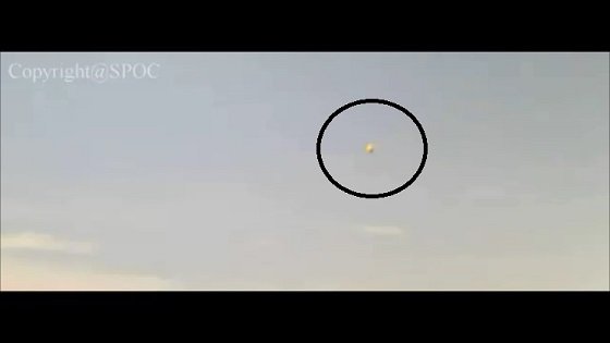 「宇宙現象観測所」所長が最新UFO画像をガチ分析！ 自動観測撮影装置ロボット「SID-1」のヤバさとは？の画像8