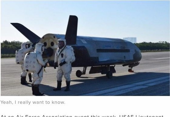 「別の銀河、精神の解放…」アメリカ空軍幹部の謎発言が波紋！ すでにスターゲイトが開いた可能性も浮上！の画像3