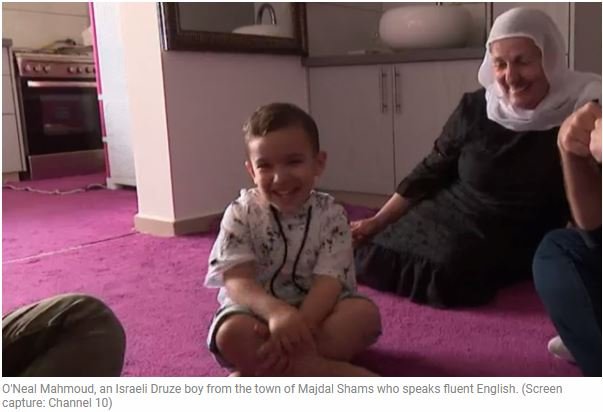 輪廻転生の証明か？ 3歳児が知らない英語を突然ペラペラ話し始める超常言語現象「ゼノグロッシー」が発動！＝イスラエルの画像2