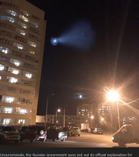 この世の終わりか！ ロシア上空に出現した謎の渦巻きが不穏すぎる！ の画像1