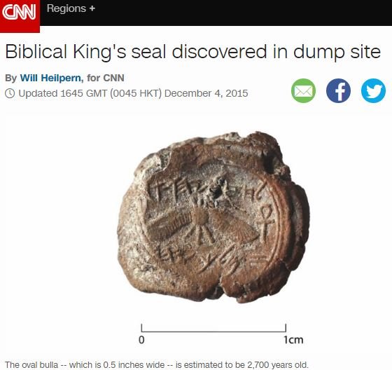 太陽付近を飛行するメーヴェ型UFOをNASAが激写！ 伝説の「翼を持つ太陽」現象発生、これは太陽の従者なのか!?の画像3