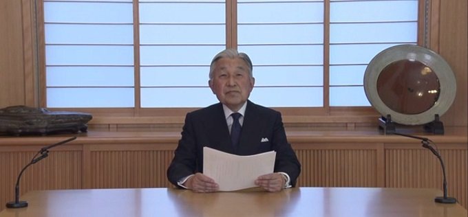 天皇陛下の偉大さを知らない若者に本気で教育？ 8月8日、実はテレビ業界に激震が走っていたの画像1