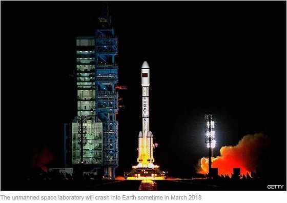 中国製ロケットの一部が落下して建物直撃、まるで爆撃、超悲惨！ 次は「天宮1号」が日本に落下する可能性も！の画像4