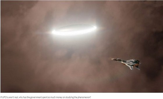 UFOの推進メカニズムを元ペンタゴン職員が暴露！ バブルで時空を歪めるワープ航法か!?の画像1