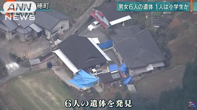 【高千穂町6人殺害】抵抗できなかった理由、殺害方法、生々しい書き込み… 「大量の謎と矛盾」を取材、犯人像は…!?の画像1