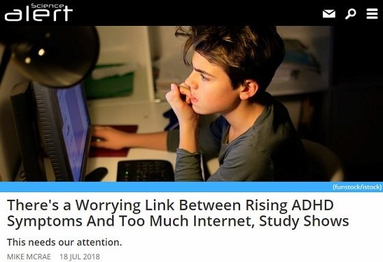 若者のADHD増加はネットのせいだった!? SNS好きほど兆候アリ、社会はADHDだらけに… 危機的実態が判明＝米調査の画像2