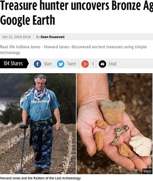 グーグルアースで古代の遺跡を見つける！　新時代のトレジャーハンティング！の画像1