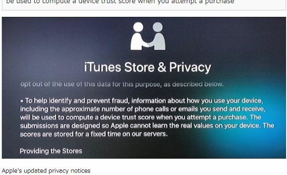 アップルが密かに「ユーザーをランク付け」している可能性が浮上！ ブラック・ミラーが現実に！の画像3