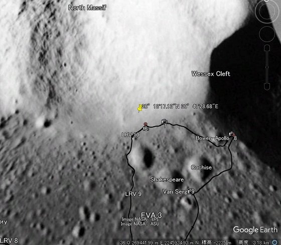 グーグルムーンで月面にトンネルとモノリスが発見される！ NASA隠蔽の証拠も… 「知的な存在が建設した」の画像3