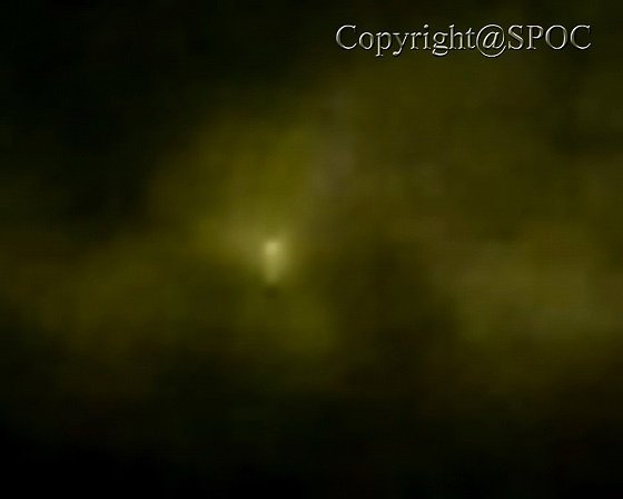 世界初、超高速「カプセル型」UFOを東京上空で激写！ 研究機関も「正真正銘のUFO」と認定の画像7