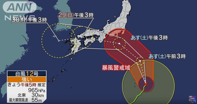 ハザードマップの被害想定は甘すぎる！ 歪められたリスク、各地で大水害直結の可能性… 備えを再確認せよ！の画像1