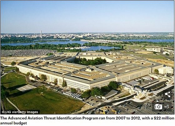 【決定版】宇宙人・UFO最新ガチ情報だけ総まとめ！ 地球にいる宇宙人、政府公認UFO、そして…？の画像3