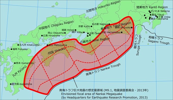 20日の大分震度5強は「南海トラフ巨大地震」の前兆か!? データ&予言多数、2年以内にM9発生でオリンピックも中止!!の画像3