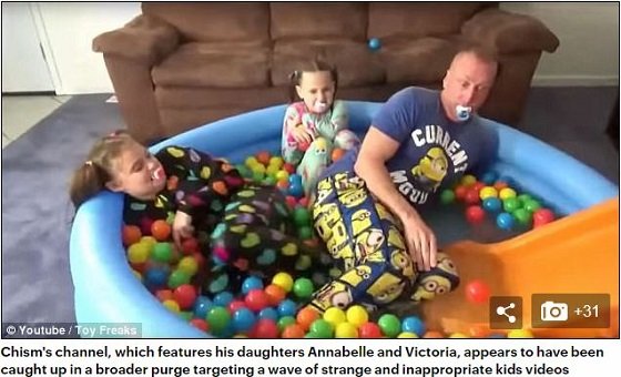 本社襲撃のユーチューバーだけではない！ 過剰演出で炎上・死亡したユーチューバー4例、自信過剰が原因か！の画像3