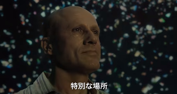 鬼才テリー・ギリアムが描くディストピア的近未来『ゼロの未来』はやはり難解!?の画像3